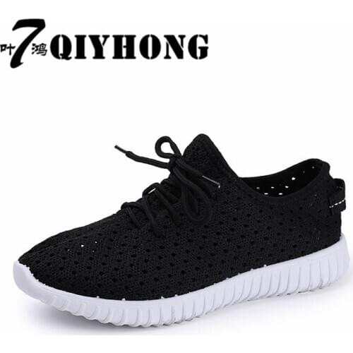 SPEED SECONDS OPEN Women's Sneakers