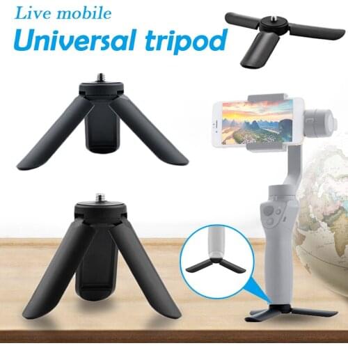 Universal Mobile Phone Stabilizer Base Bracket Handheld Cloud Platform Tripod Small Mini Tripod Accessories for DJI Osmo Gopro