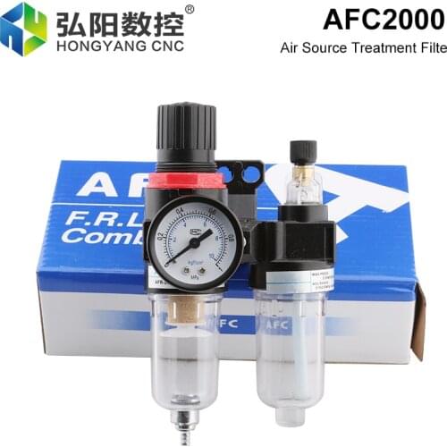 AFR2000 + AL2000 G1 / 4 "AFC2000 air compressor oil water separator filter regulator trap Pressure reducing val
