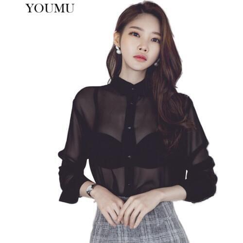 YOUMU Women's Transparent Shirts