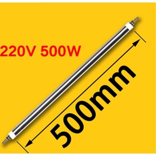 500MM dia 16MM 220V 500W Straight tube air drying heating straight tube heating oven electric heating tube heating rod