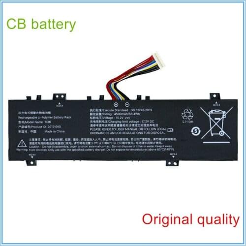 Original Battery for G2 ENZ K36, GX2 GX2 PRO K36 G2 4S VULCAN FIREYING V5, V5 K36