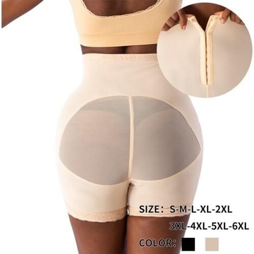 Plus Shapewear Workout Waist Trainer Panties Corset Butt lifter Tummy Control Plus Size Booty Lift Pulling Underwear Shaper Belt