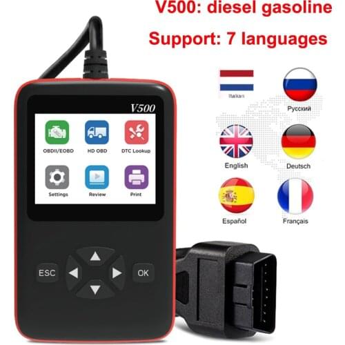 2021 Diesel Gasoline Cars OBD2 Scanner Professional Diagnostic Scanner Tool V500 OBD & EOBD Code Reader for All Car after 1996