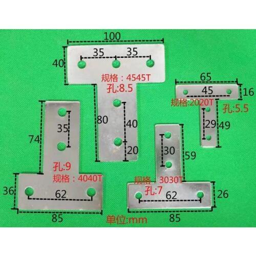 T Type 2020 3030 4040 4545 Connection Plate Corner Bracket Joint Board For Aluminium Profiles