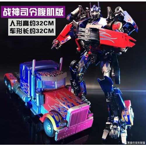 Transformers Toys Black Mamba Robot LS03F Optimus Conversion Model Transformable Car Commander Oversized Anime Action Figures