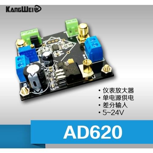 Voltage Amplifier AD620 Module Differential Amplifier Single End/differential Small Signal Instrument Amplifier