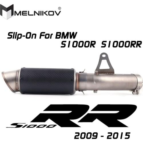Motorcycle Carbon Fiber Exhaust Muffler Escape Middle Link Pipe Slip On For BMW S1000RR S1000 RR S1000 R Exhaust 2009-2015