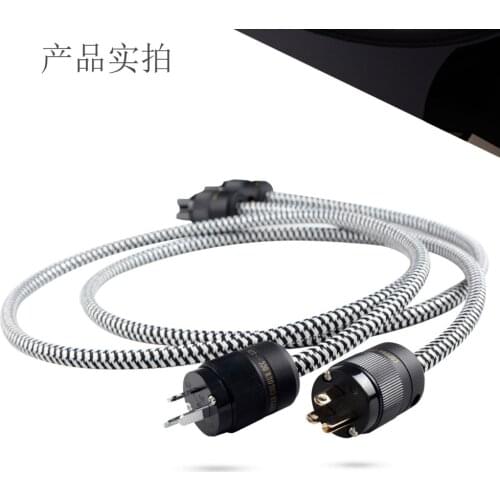 CopperColour CC Whisper II CN/US/EURO HIFI Schuko Plug Powercord Silver audiophile Audio power cable Customizable length