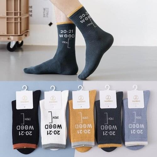 Breathable Nice Gift Elastic Mid Tube Socks Sport Socks Korean Style 1Pair for Men English Letter Pattern Cotton