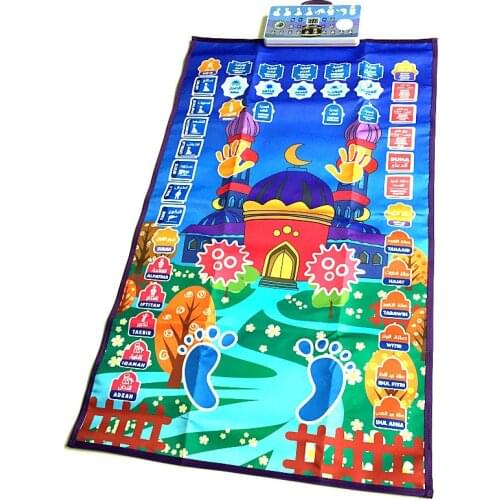 Talking Prayer Mat Educational Interactive Rug Salah Muslim Kids Gift Islam Electronic Worship Blanket +Compass New Arrival 2021