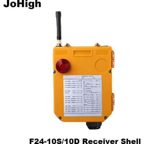 JoHigh F24-10S/D Receiver Shell Receiver Box Crane Accessory