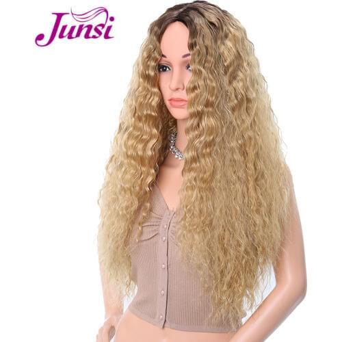 JUNSI Long Ombre Brown Gold Water Wave Wig for Women Synthetic Heat Resistant Hair Adjustable Wigs