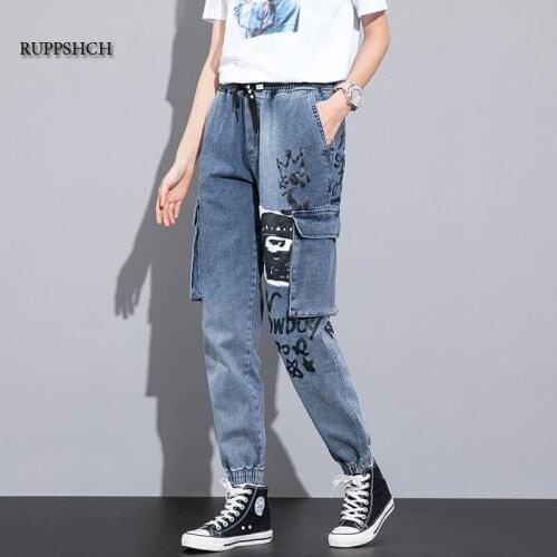 Mens Jeans Mens High-Quality Cartoon All-Match Students Daily Casual Korean Fashion, Super Size 8Xl