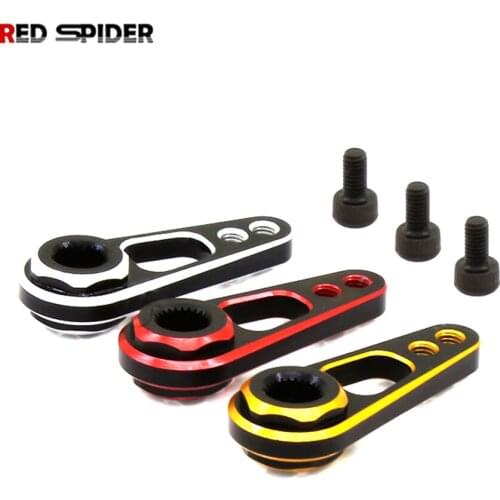 NEW Metal 25T M2.5 Steering Link Servo Arm for RC 1:10 1/10 Crawler TRAXXAS TRX4 TRX-4 Upgrade Parts