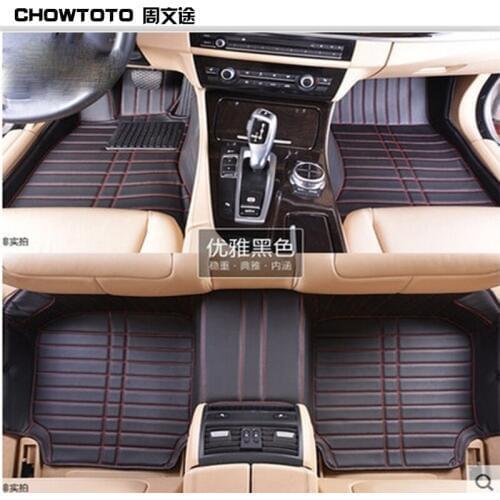 CHOWTOTO AA Special Floor Mats For Ford Mondeo Durable Waterproof Leather Carpets For Mondeo