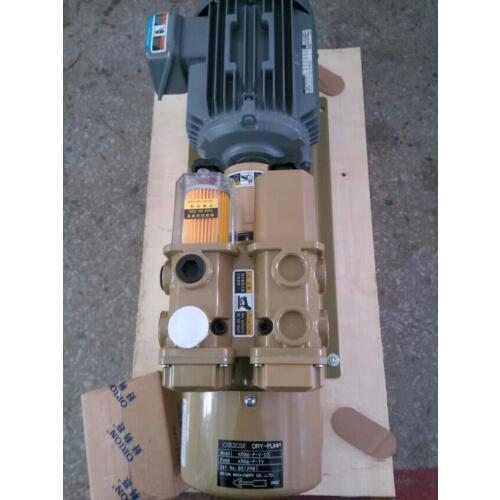 Japan oil-free vacuum pump KRX6-P-V-03 oil-free rotary vane vacuum pump