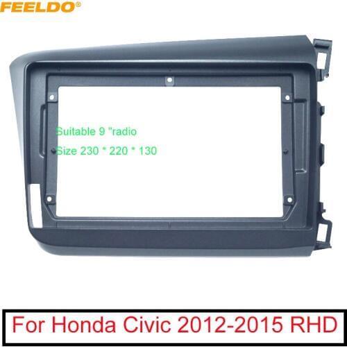 FEELDO Car Radio Audio GPS Navigation Fascia Frame Adapter For Honda Civic 12-15 2Din 9" Dash Panel Installation Frame Kit