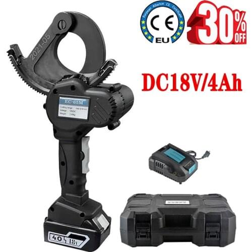 DC18V/4Ah Electric gear cutter Charging ratchet Cable scissors charging Electric Cable Scissors with battery EC-50M/65M