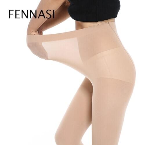 FENNASI Womens Sexy Tights Women High Elasticity Female Erotic Sexy Pantyhose Fantasy Woman Tights Nylons Lady Black Pantyhose