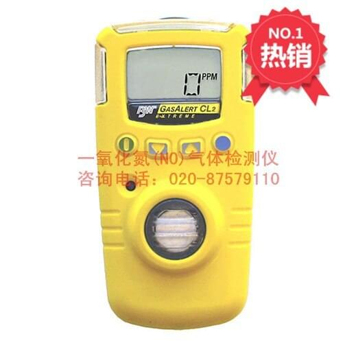 BW series genuine GAXT-N-DL gas detector to measure nitric oxide NO concentration range 0-250ppm