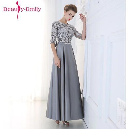Beauty Emily Beads A Line Lace Up Evening Dresses Long 2020 Party Elegant Vestido De Festa Fast Shipping Prom Gowns Open Back