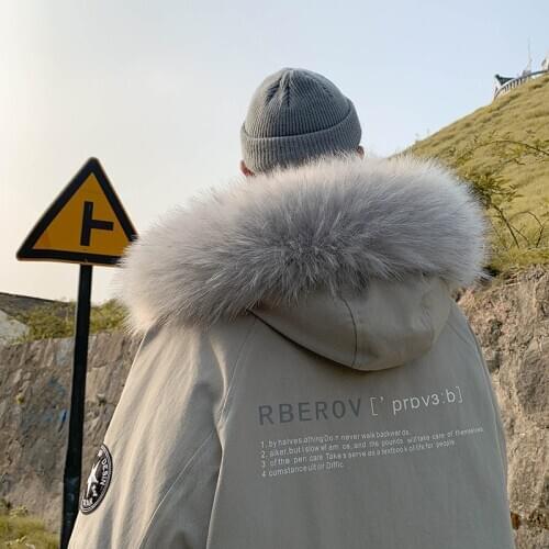 Winter new men in the long cotton-padded coat Korean version of the trend cotton-padded jacket large collar cotton-padded jacket