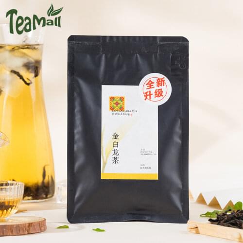 2021 Oolong Chinese Tea GABA Taiwan Tea High Mountain Oolong Chinese Tea Leaf Tea 50g