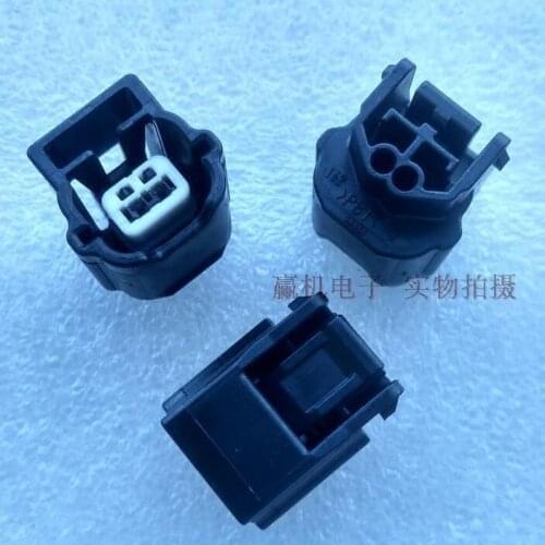 7283-8851-30 for Honda Accord Civic CRV crider lock machine small light turn signal daytime running light plug 2PIN connector