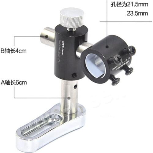 Two-Axis Adjustable Holder Locator/Bracket/Heat Sink for 12mm/14mm/16mm/18mm/20mm/22mm/25mm Laser Module Torch 7 Choice