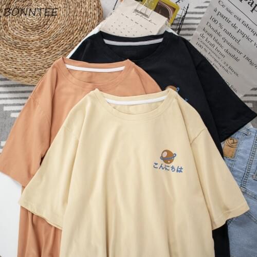 New T-shirt Women Chic Loose Summer Lady Tops All-match Design 12 Colors Ins Couple Ulzzang Letter Leisure Harajuku Simple Soft