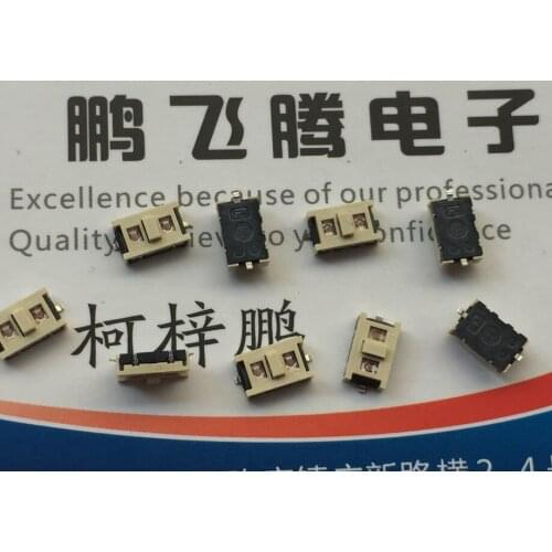 5PCS/lot SKQHFJ001A Japan ALPS touch switch 4*6.8*2.5 illuminated button patch 2 feet double red light red light LED