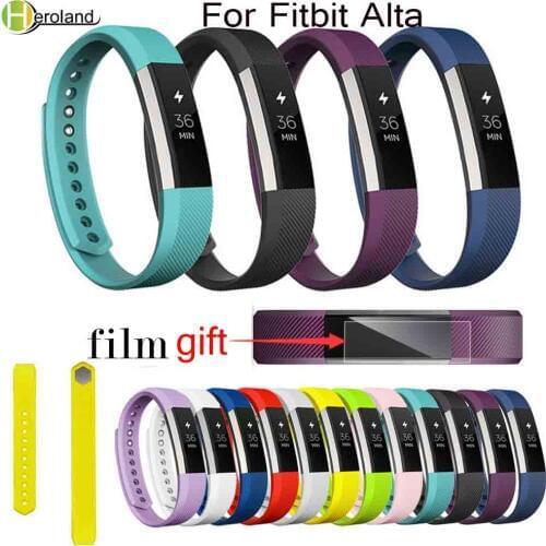 Silicone Watchband High Quality Replacement Wrist Band Silicon Strap Clasp For Fitbit Alta HR Smart Wristband Watch + gift film