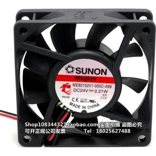 SUNON ME80152V1-0000-A99 Server Cooling Fan DC 24V 2.21W 80x80x15mm