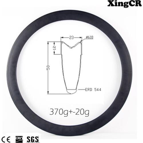 1 pair 700C 23mm Full Carbon Fiber 50mm Depth Road Bicycle Rims Wheel Tubular Road bike with Basalt Brake surface