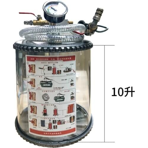 10L Automotive Oiler Change Waste Machine Waste Oil Pumping Measuring Cup Receiver Oil Suction Machine Fittings