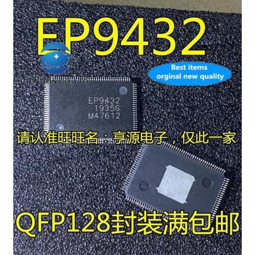 5PCS 9432 QFP128 EP9432 LCD IC chips in stock 100% new and original