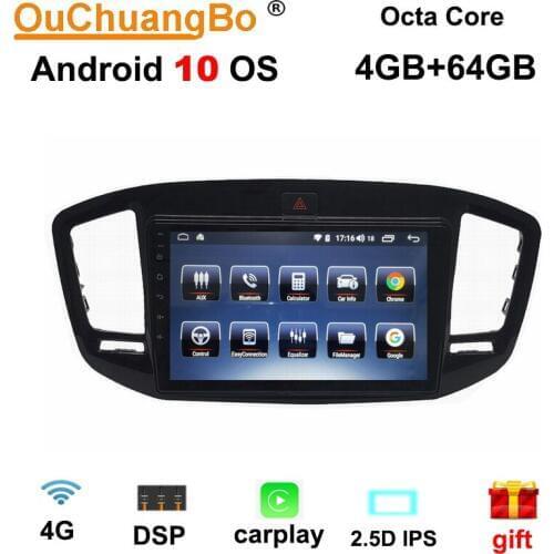 Ouchuangbo auto radio multimedia player for Geely Gx7 2015 support android 10 system 9 inch 6GB+ 128GB