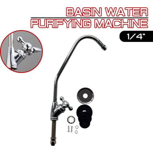 1/4"Ceramic Core Gooseneck Water Purifier Faucet RO Reverse Osmosis Membrane Drinking Water Filter Parts External Chrome Plating