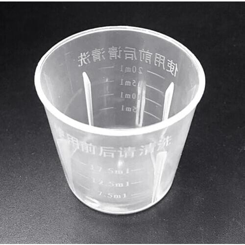 10Pcs Measuring Cup Kitchen 20ml Portable Clear Plastic Graduated Measuring Cup Container