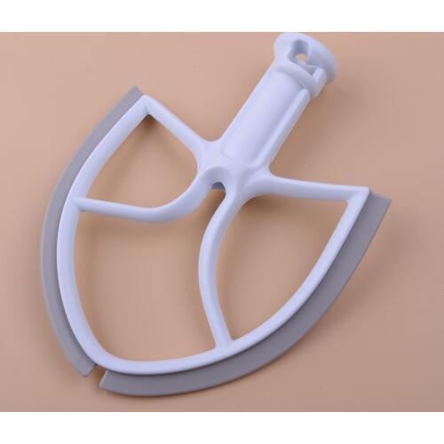 New Mixer Attachments Flat Blade Fit for KitchenAid 5 Quart Bowl Lift Mixer Baking Tools Kitchen Mixer Accessories