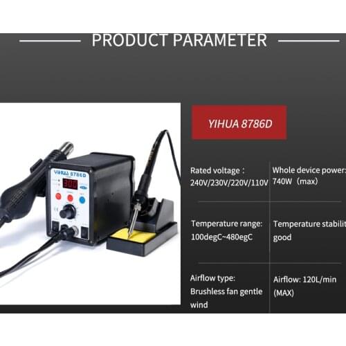 YIHUA 8786D Soldering Station Hot Air Blower Heat Gun Soldering Iron 2 in 1 Station Rework Station 740W