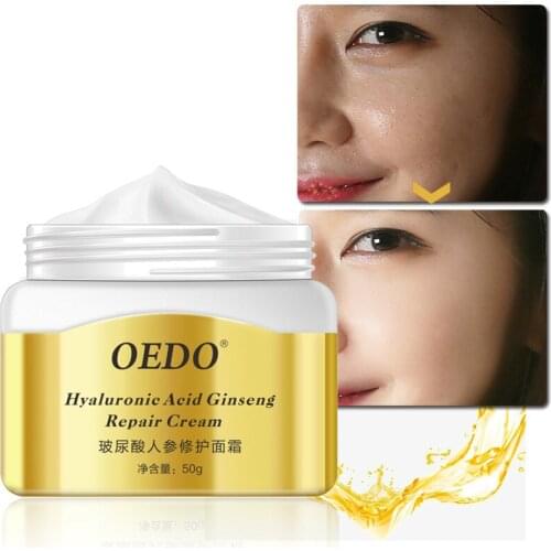 Ginseng Repair Cream Hyaluronic Acid Multi-Hydrating Deep Repair Skin Care Beauty Moisturizer Anti-wrinkle