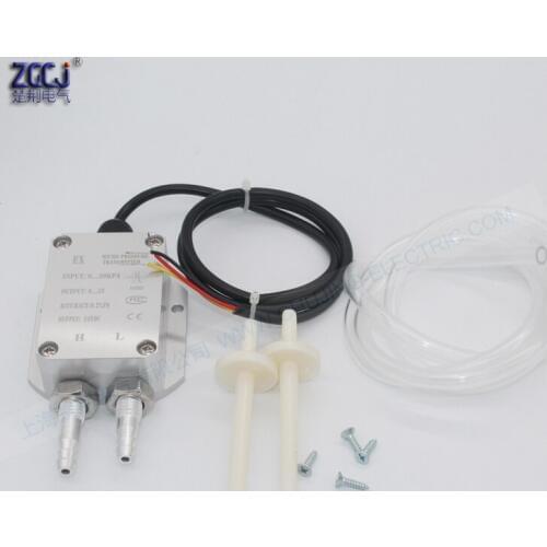 0-30kpa 0-5V Micro pressure Difference value transmitter Air pressure signal transmitter (We also have other pressure range )