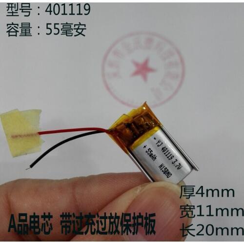 Bluetooth headset built-in battery 3.7V lithium battery 401119 mini smart Bracelet 55mah universal rechargeable