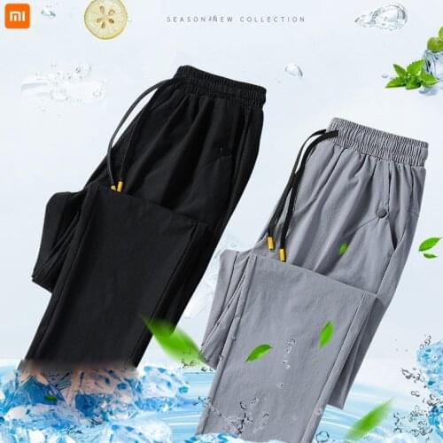 Xiaomi youpin Ice silk mens trousers loose casual pants thin summer quick-drying sports pants wild harem pants