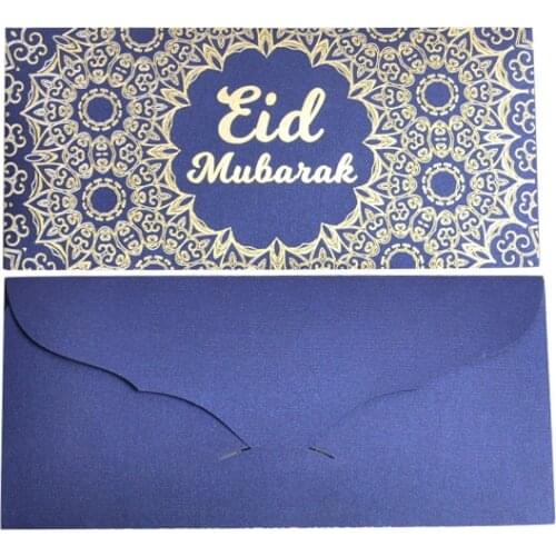 Personalized Design Dark Blue Laser Carved Luxury Gold Eid Mubarak Money Envelopes