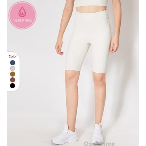 OzalCtree Yoga Shorts