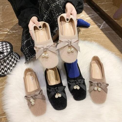 PEIJADE Women's Sneakers