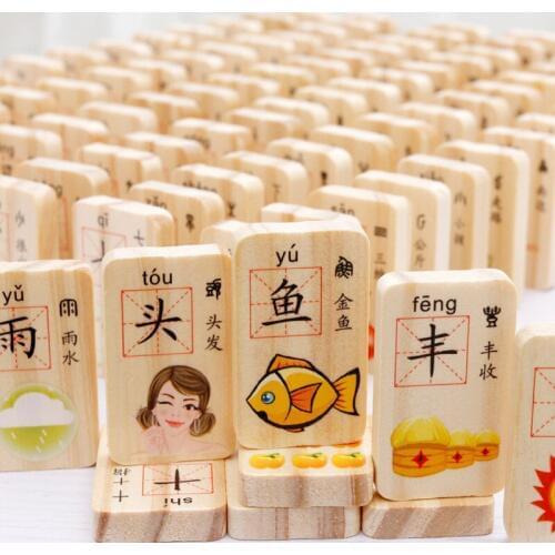 100 pcs wooden blocks domino game Chinese Characters English Letter number cartoon animals learning pattern Cognitive Toys M33